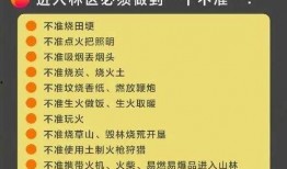 今日热门笑话爆料,笑点满满，快来一睹为快！